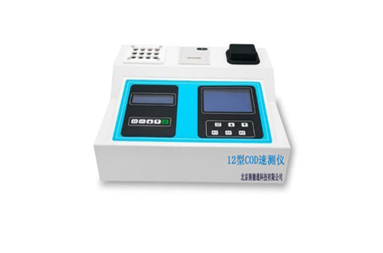 Inlab-12型COD 速測儀